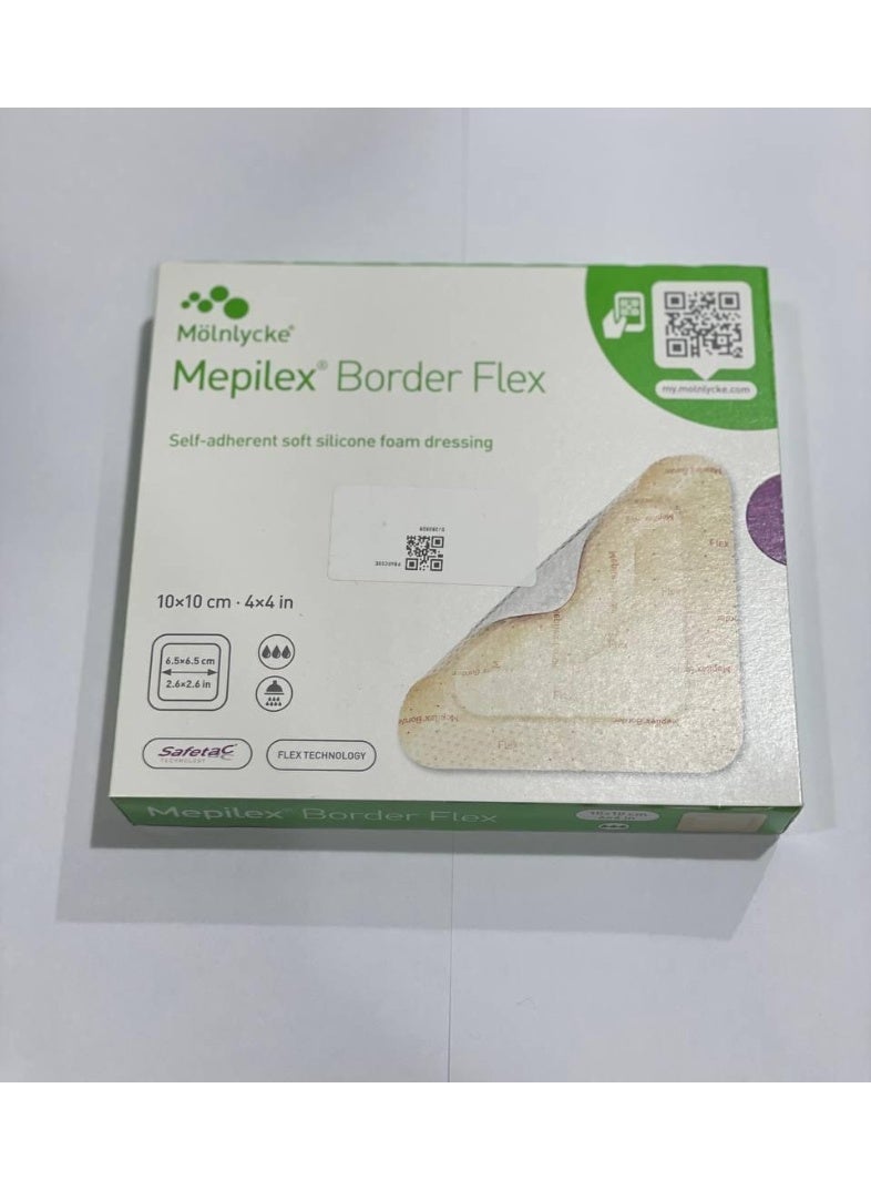 Molnlycke adhesive, size 10cm*10cm, for difficult wounds and bed sores (box: five pieces) - Image 5